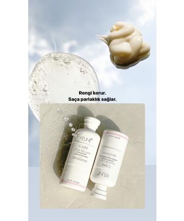 Keune Organic Care Color Brillianz Shampoo Color Protecting Shampoo 300ml# - Buy Online on GoSupps.com