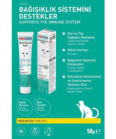 Kiki Excellent Cat Multi Vitamin Paste - Cat Paste - Vitamin Cat Paste (extra Vitamin Paste) 50gr. - Buy Online on GoSupps.com