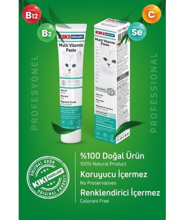 Kiki Excellent Cat Multi Vitamin Paste - Cat Paste - Vitamin Cat Paste (extra Vitamin Paste) 50gr. - Buy Online on GoSupps.com