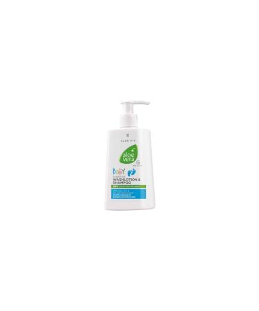 LR Aloe Via Aloe Vera Baby Sensitive Wash Lotion and Shampoo