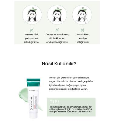 BEAUSTA Cica Barrier Repair Supporting Anti-Acne Moisturizing Cream Cica Repair Cream 50 ml - Buy Online on GoSupps.com