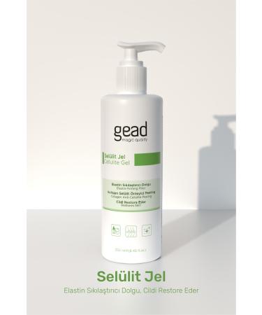 Gead Anti-Cellulite and Anti-Stretch Regional Slimming-cellulite Gel Gel 250ml - Buy Online on GoSupps.com