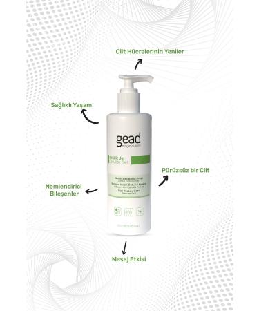 Gead Anti-Cellulite and Anti-Stretch Regional Slimming-cellulite Gel Gel 250ml - Buy Online on GoSupps.com