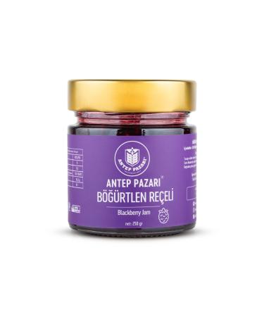 Antep Market BLACKBERRY JAM - Homemade - 250 GR