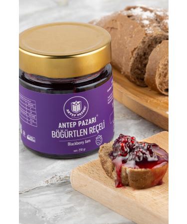 Antep Market BLACKBERRY JAM - Homemade - 250 GR - Buy Online on GoSupps.com