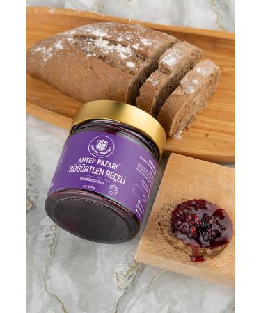 Antep Market BLACKBERRY JAM - Homemade - 250 GR - Buy Online on GoSupps.com