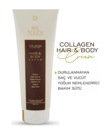 AVE TOUCH Hair & Body Repairing Leave-In Conditioner for Dry and Damaged Hair 200 ml