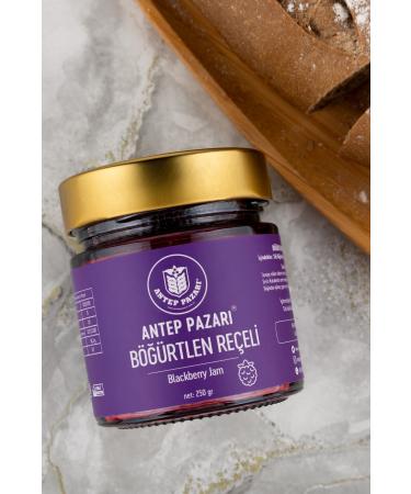 Antep Market BLACKBERRY JAM - Homemade - 250 GR - Buy Online on GoSupps.com
