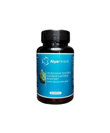 alya mineral Camel Thistle and Artichoke & Bentonite Supplementary Food 30 Capsules