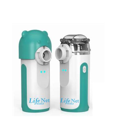 Life Net Medical Portable Mini Mesh Nebulizer MY132 - Buy Online on GoSupps.com