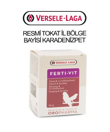 Versele Laga Fertivit Fertility Booster Vitamin E 100 Gr - Buy Online on GoSupps.com