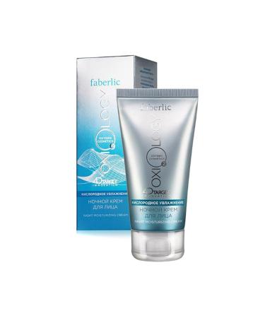 Faberlic Oxygen Moisturizing Night Cream for Face 50 ml 4690302202071