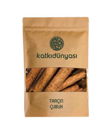 Additive World Cinnamon Stick 250 Gr