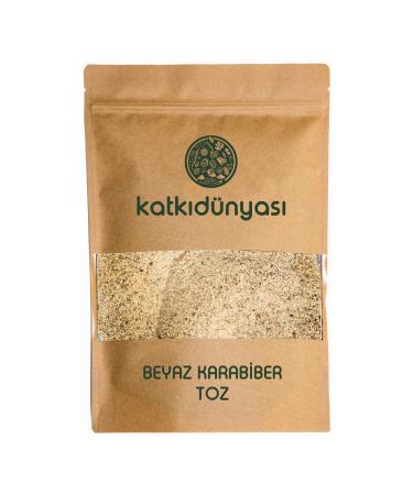 Additive World White Black Pepper Powder 250 Gr