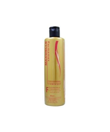 Maxwell Perm Products