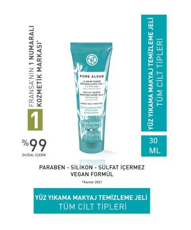 Yves Rocher Pure Algue Make-up Remover Washing Gel for All Skin Types 30 ml