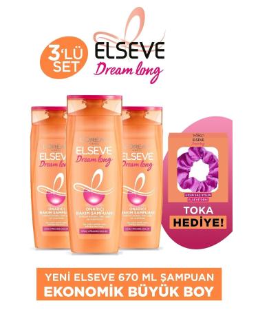 Elseve Dream Long Repair Care Shampoo 670 ml 3-Piece Advantage Set