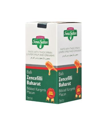 Sena Sultan Honey Ginger Paste Winter Paste Honey Ginger Paste Throat Paste