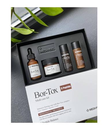 Medipeel Medi-Peel Peptide-Tox 5 Boron Multi Care Set