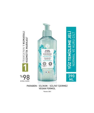 Yves Rocher Face Wash Gel - Normal and Dry Skin / Pure Algue 390 Ml