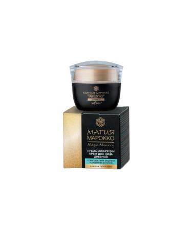 Belita Magic Marocco Day Face Cream (50 ml)