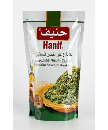 Hanif Palestinian Zahter 400 gr + Hana Broad Bean Canned 400 gr + HANA SALAM 200gr - Buy Online on GoSupps.com
