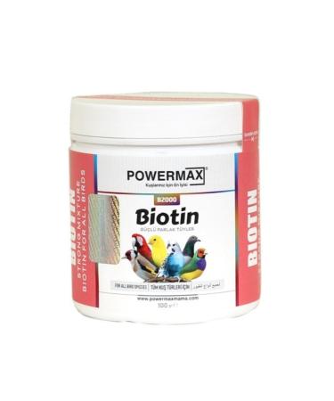 powermax Biotin(PETWORLD)