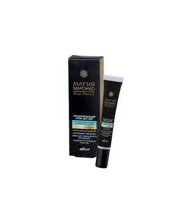 Belita Magic Marocco Eye Cream with Moringa Extract and Rhodiola Rosaelia 20 ml
