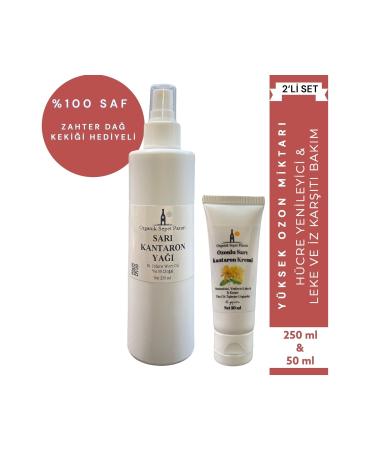 Organic Basket Market St. John's Wort Oil 250 Ml and Ozonated St. John's Wort Oil Cream 50 Ml Set of 2