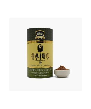 Saido Coffee Pistachio Dibek Coffee 500 Gr.