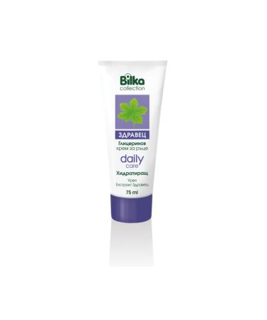 BilKa Geranium Essence Daily Hand Cream GERANIUM 75 ml.