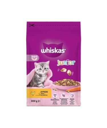 Whiskas Chicken Dry Kitten Food 300 Gr