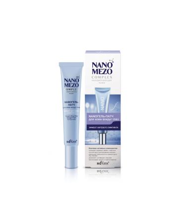 Belita Nano Meso Complex Thread Lifting Effect Nano Gel Mask for Eye Contour "patch" ( 20 ml )