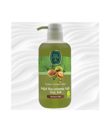 Ey p Sabri Tuncer Shower Gel Macadamia Oil 600 ml