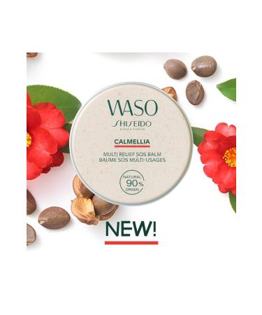 Shiseido Waso Multi Relief SOS Balm - Buy Online on GoSupps.com