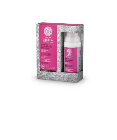 Natura Siberica Anti-Aging Rejuvenating Day Face Cream Spf15 (50 ml) - Buy Online on GoSupps.com