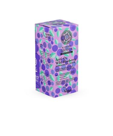Natura Siberica Anti-Oxidant Regenerating Vegan Face Serum (30 Ml) - Buy Online on GoSupps.com