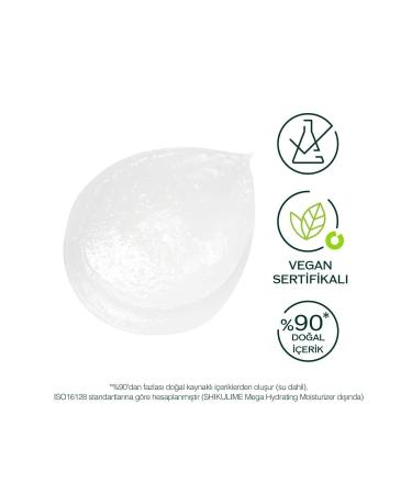 Shiseido Shiseido Waso Multi Relief Sauce Balm Multi-Purpose Skin & Hair Care Balm - 20 Gr - Buy Online on GoSupps.com