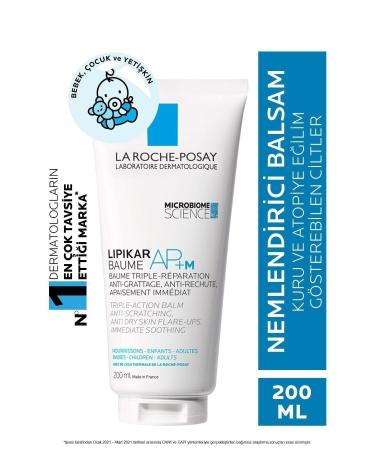 La Roche Posay Anti-dryness Body Moisturizing Repair triple action balm Lipikar Baume Ap+ 200/Ml.