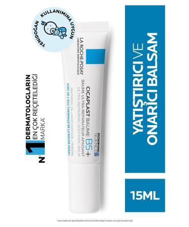 La Roche Posay Cicaplast Baume B5 15 ml Repair Cream for Dry and Irritated Skin LRPosay