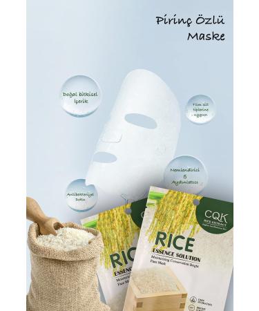Xolo 10 Pieces Rice Silk Protein Essence Tone Equalizing Rice Face Mask 30ML XLM0182 - Buy Online on GoSupps.com