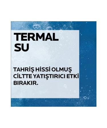 La Roche Posay Lipikar Baume Ap+ 200 ml Body Moisturizer 3337875696579.. - Buy Online on GoSupps.com