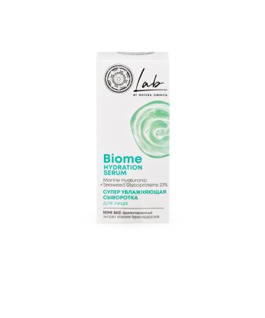 Natura Siberica Lab Biome Super Moisturizing Face Serum (30 ml)