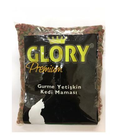 twinsaquarium GLORY GEMINOPET GOURMET 5 KG