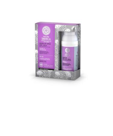 Natura Siberica Special Day Face Cream for Sensitive Skin SPF20 (50 ml) - Buy Online on GoSupps.com