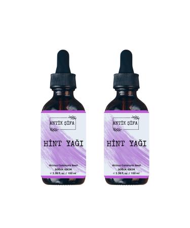 Ancient Healing Pure Cold Pressed Castor Oil - (2 X 100ML)