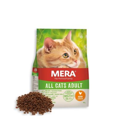 Mera The Petfood Family Grain-Free Chicken Adult Cat Food 2 Kg