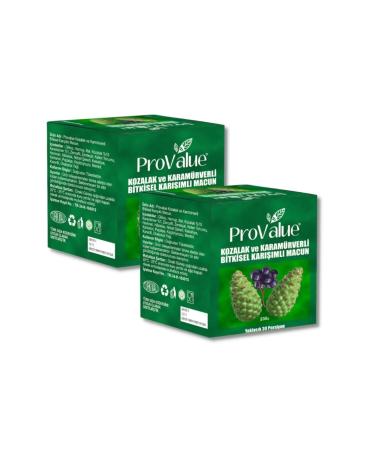 ProValue Cone and Elderberry Herbal Mix Paste Set of 2 460 Gr