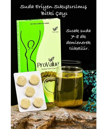 ProValue Form Tea - Buy Online on GoSupps.com