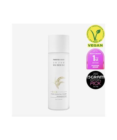 Thank You Farmer Rice Pure Essential Toner - Moisturizing and Brightening Toner with Rice Extract 200ml